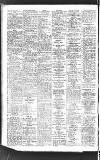 Penrith Observer Tuesday 20 March 1951 Page 8