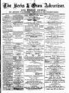 Berks and Oxon Advertiser Friday 14 June 1889 Page 1