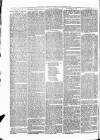 Witney Express and Oxfordshire and Midland Counties Herald Thursday 09 September 1869 Page 2