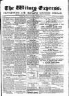 Witney Express and Oxfordshire and Midland Counties Herald Thursday 19 September 1872 Page 1