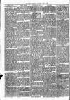 Witney Express and Oxfordshire and Midland Counties Herald Thursday 29 July 1880 Page 2