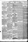 Witney Express and Oxfordshire and Midland Counties Herald Thursday 26 July 1883 Page 4