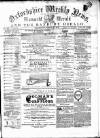 Oxfordshire Weekly News Wednesday 16 March 1870 Page 1
