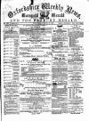 Oxfordshire Weekly News Wednesday 15 June 1870 Page 1