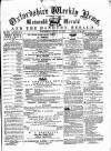 Oxfordshire Weekly News Wednesday 27 July 1870 Page 1