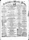 Oxfordshire Weekly News Wednesday 16 August 1871 Page 1