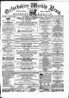 Oxfordshire Weekly News Wednesday 20 September 1871 Page 1