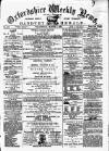 Oxfordshire Weekly News Wednesday 06 March 1872 Page 1
