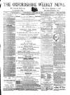 Oxfordshire Weekly News Wednesday 16 February 1876 Page 1