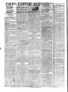 Oxfordshire Weekly News Wednesday 08 November 1876 Page 2
