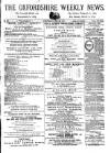 Oxfordshire Weekly News Wednesday 30 May 1877 Page 1