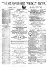 Oxfordshire Weekly News Wednesday 13 August 1879 Page 1