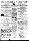 Oxfordshire Weekly News Wednesday 01 December 1886 Page 1