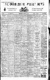 Oxfordshire Weekly News Wednesday 03 March 1926 Page 1