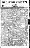 Oxfordshire Weekly News Wednesday 29 September 1926 Page 1