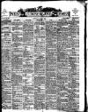 West Cumberland Times Saturday 03 April 1880 Page 1
