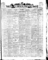 West Cumberland Times Saturday 26 March 1881 Page 1
