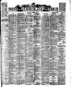West Cumberland Times Saturday 05 August 1882 Page 1