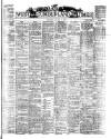 West Cumberland Times Saturday 08 March 1884 Page 1