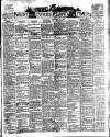 West Cumberland Times Saturday 22 February 1896 Page 1