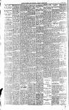 Norwood News Saturday 18 July 1891 Page 7