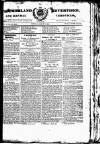 Westmorland Advertiser and Kendal Chronicle Saturday 17 August 1822 Page 1