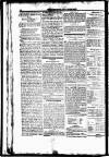 Westmorland Advertiser and Kendal Chronicle Saturday 17 August 1822 Page 8