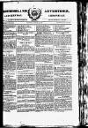 Westmorland Advertiser and Kendal Chronicle Saturday 25 January 1823 Page 1