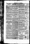 Westmorland Advertiser and Kendal Chronicle Saturday 15 February 1823 Page 8