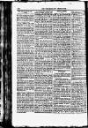 Westmorland Advertiser and Kendal Chronicle Saturday 22 March 1823 Page 2