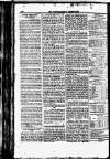 Westmorland Advertiser and Kendal Chronicle Saturday 10 May 1823 Page 8