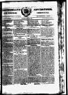 Westmorland Advertiser and Kendal Chronicle Saturday 21 June 1823 Page 1
