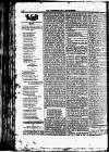 Westmorland Advertiser and Kendal Chronicle Saturday 18 October 1823 Page 6