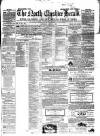 Hyde & Glossop Weekly News, and North Cheshire Herald Saturday 14 April 1860 Page 1