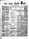 Hyde & Glossop Weekly News, and North Cheshire Herald Saturday 21 March 1868 Page 1