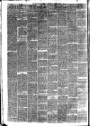 Hyde & Glossop Weekly News, and North Cheshire Herald Saturday 07 June 1873 Page 2