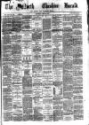 Hyde & Glossop Weekly News, and North Cheshire Herald Saturday 14 June 1873 Page 1