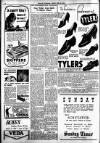 Belfast Telegraph Friday 16 June 1939 Page 12