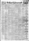Belfast Telegraph Friday 15 September 1950 Page 1