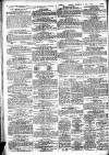 Belfast Telegraph Monday 11 June 1951 Page 2