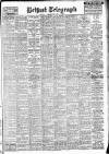 Belfast Telegraph Wednesday 03 October 1951 Page 1
