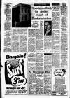 Belfast Telegraph Friday 09 May 1958 Page 4