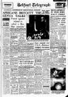 Belfast Telegraph Monday 18 January 1960 Page 1