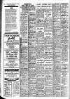 Belfast Telegraph Wednesday 15 June 1960 Page 12