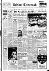 Belfast Telegraph Friday 08 June 1962 Page 1