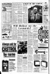 Belfast Telegraph Friday 15 June 1962 Page 8