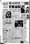 Belfast Telegraph Friday 08 September 1967 Page 20