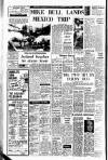 Belfast Telegraph Monday 05 August 1968 Page 12