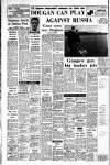 Belfast Telegraph Tuesday 02 September 1969 Page 16