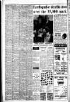Belfast Telegraph Wednesday 03 June 1970 Page 2